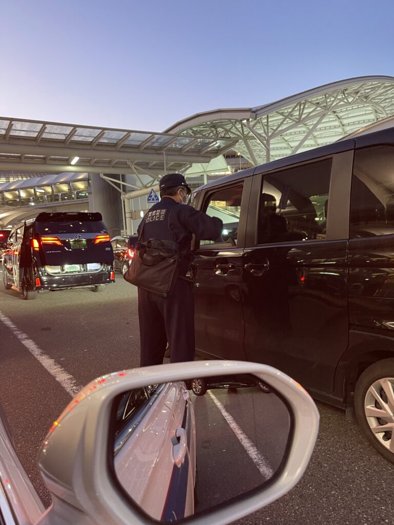 取締が厳しい成田空港